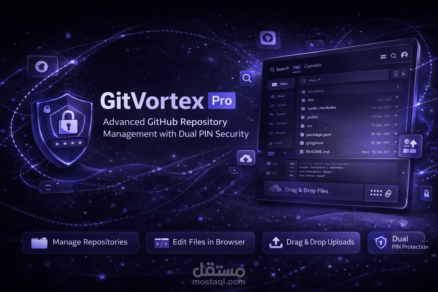 GitVortex Pro - نظام إدارة مستودعات GitHub بتشفير PIN