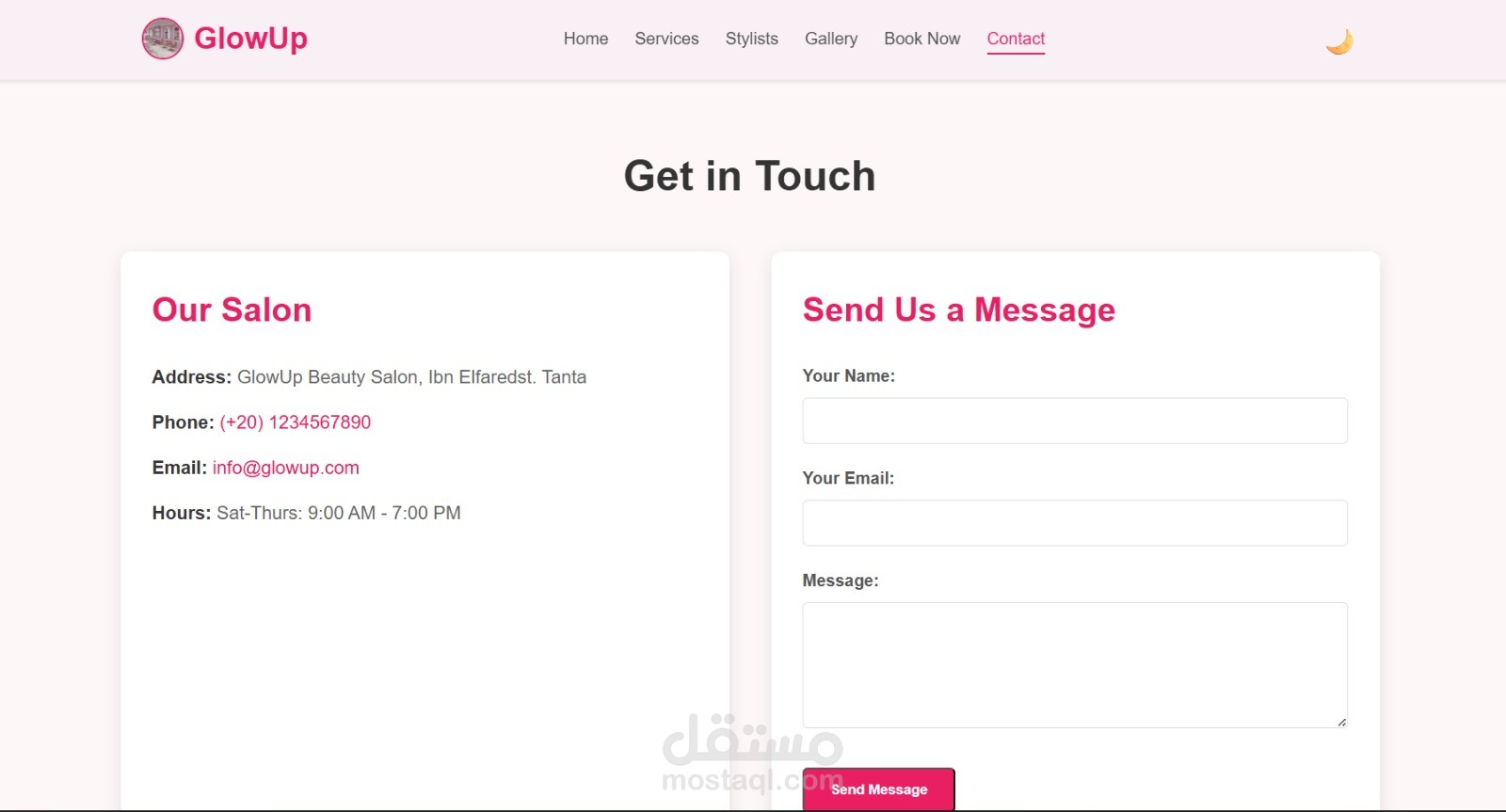 إنشاء صفحة هبوط Landing Page عصرية وجذابة لمركز تجميل