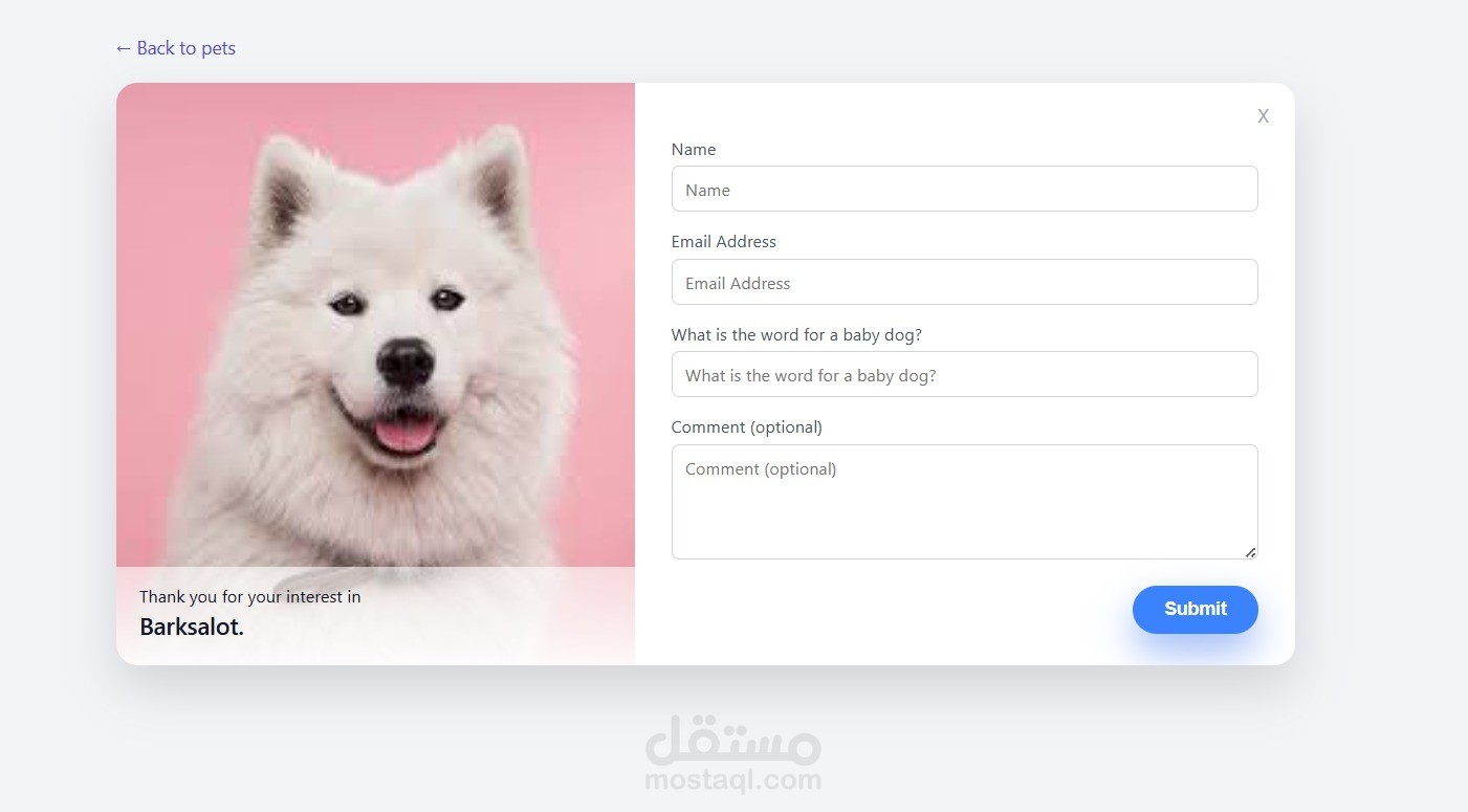 انشاء صفحه هبوط landing page