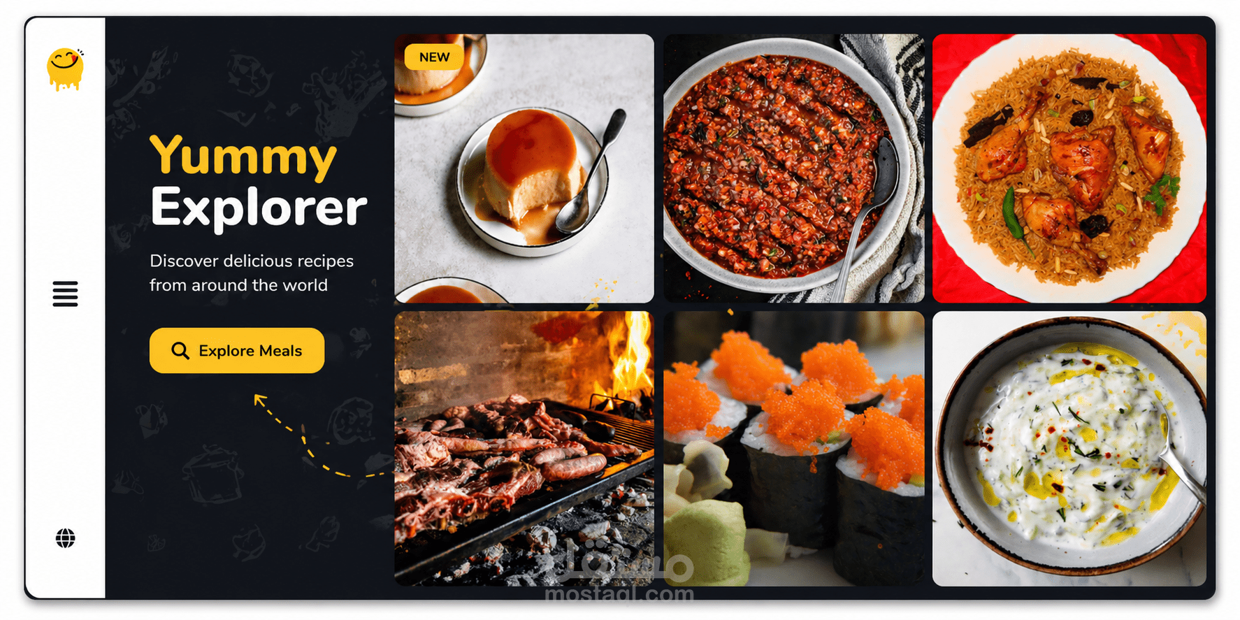 موقع استكشاف وصفات الطعام (Yummy Explorer) باستخدام API و JavaScript