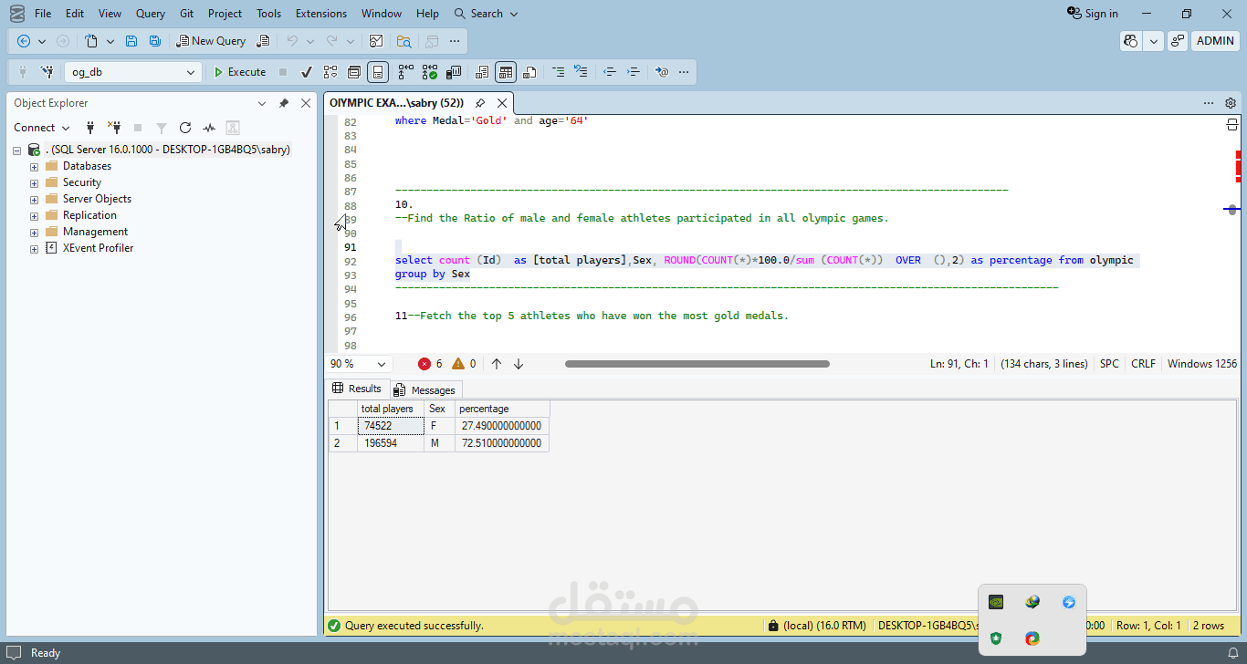 مشروع تحليل بيانات الألعاب الأولمبية (Olympic Games Data Analysis)