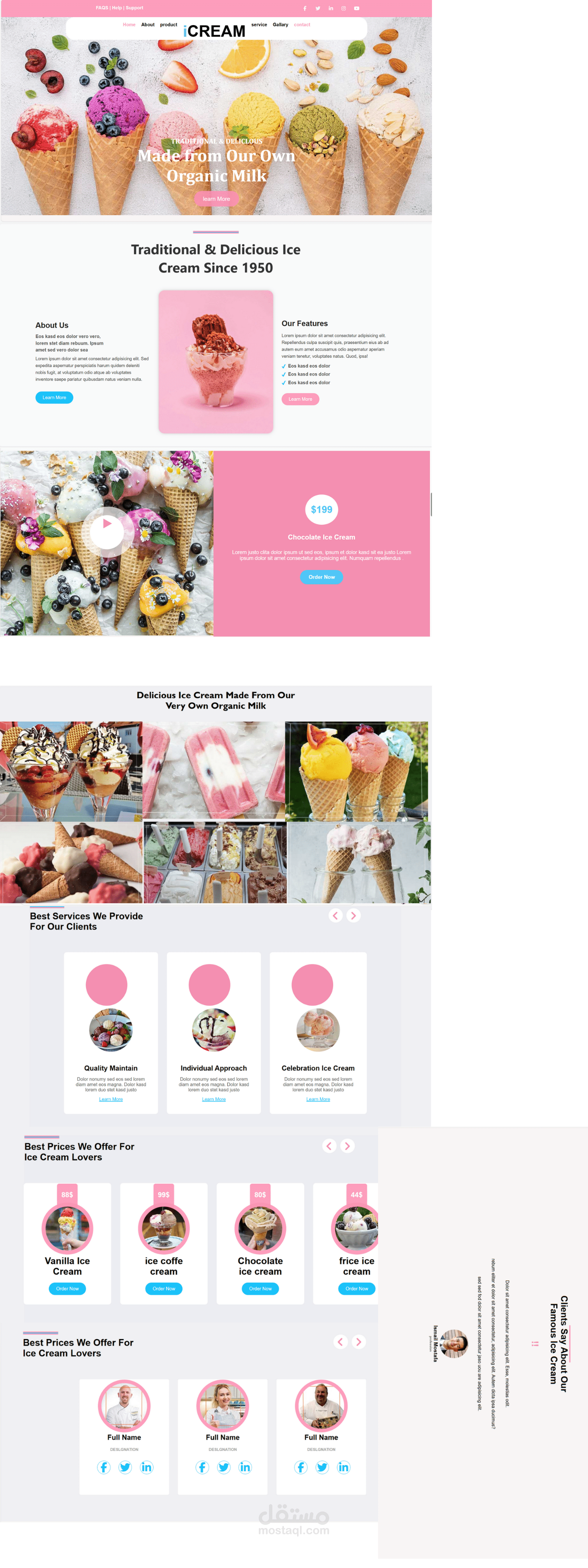 تصميم موقع آيس كريم احترافي لعرض المنتجات والخدمات