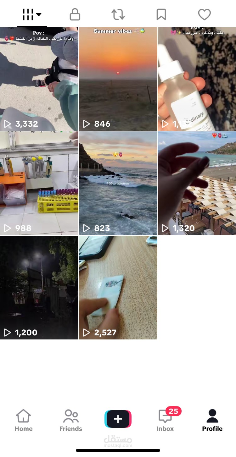 مونتاج فيديو قصير للسوشيال ميديا ✅