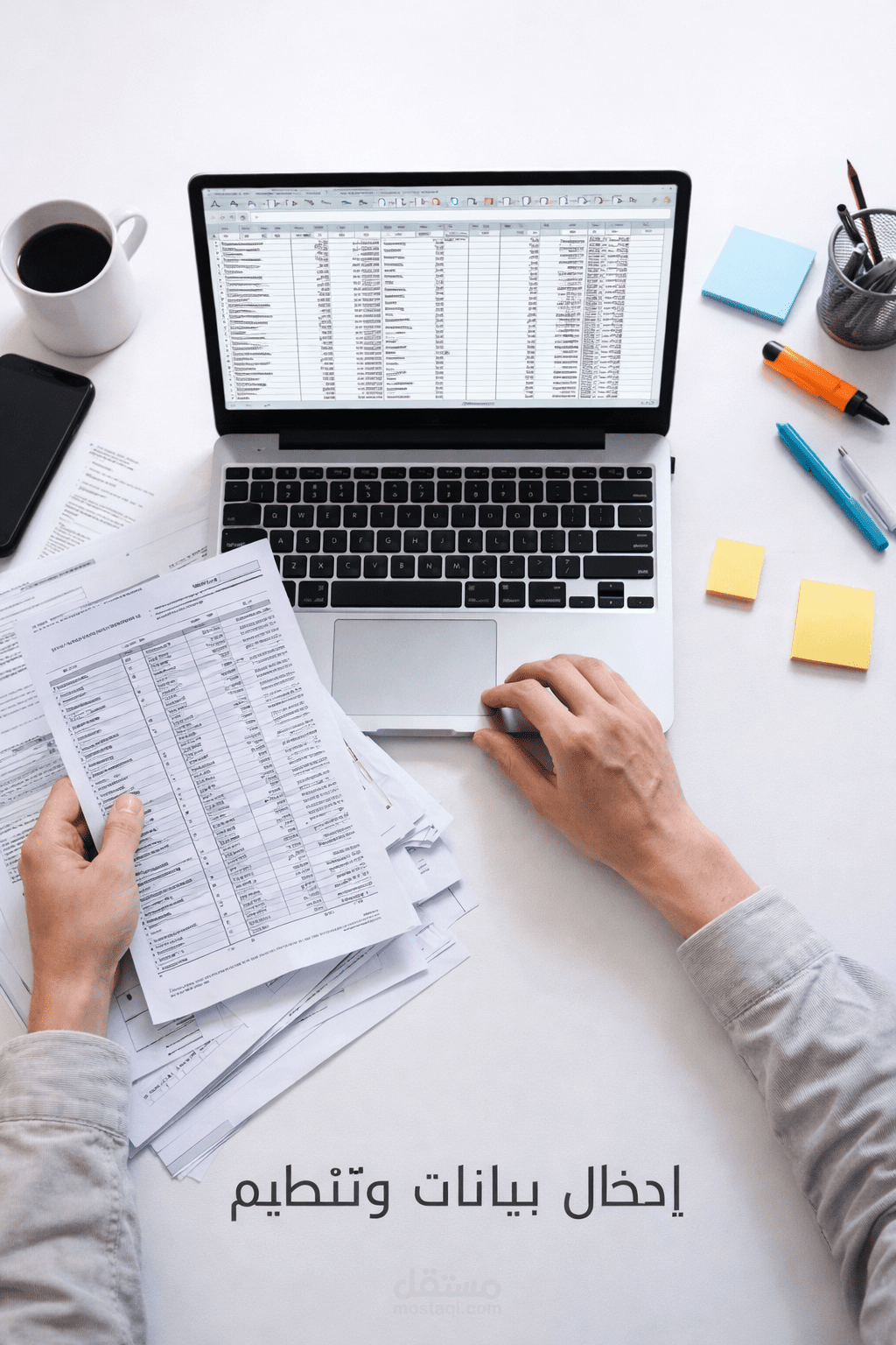 تلخيص وإعادة صياغة المحتوى بأسلوب جذاب