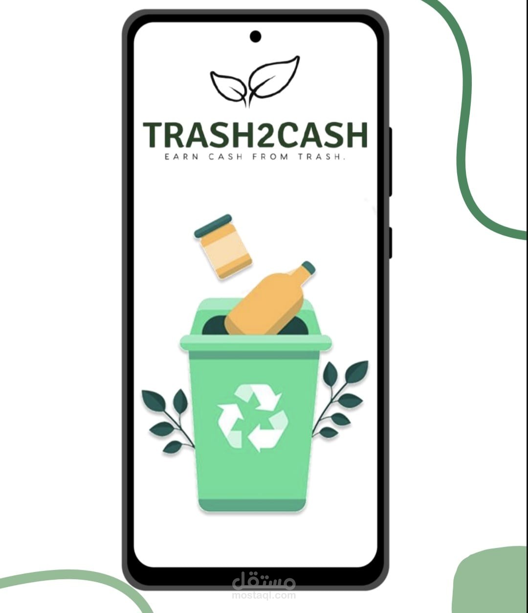 Trash2Cash App