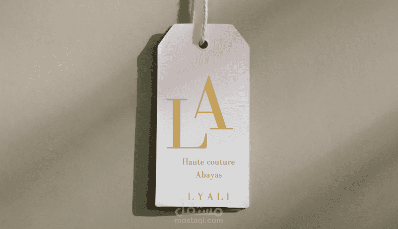 تصميم شعار مونوغرام لبراند عبايات فاخرة (ليالي