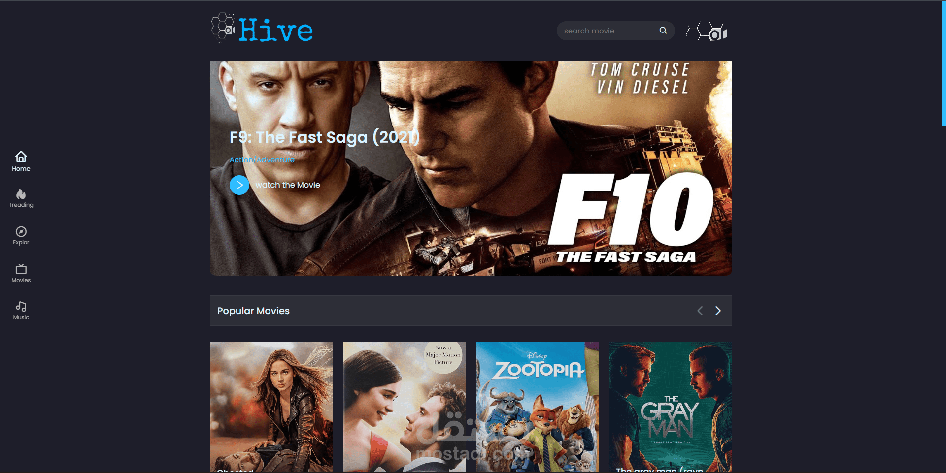 موقع افلام واغاني