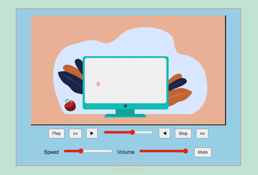 video control buttons