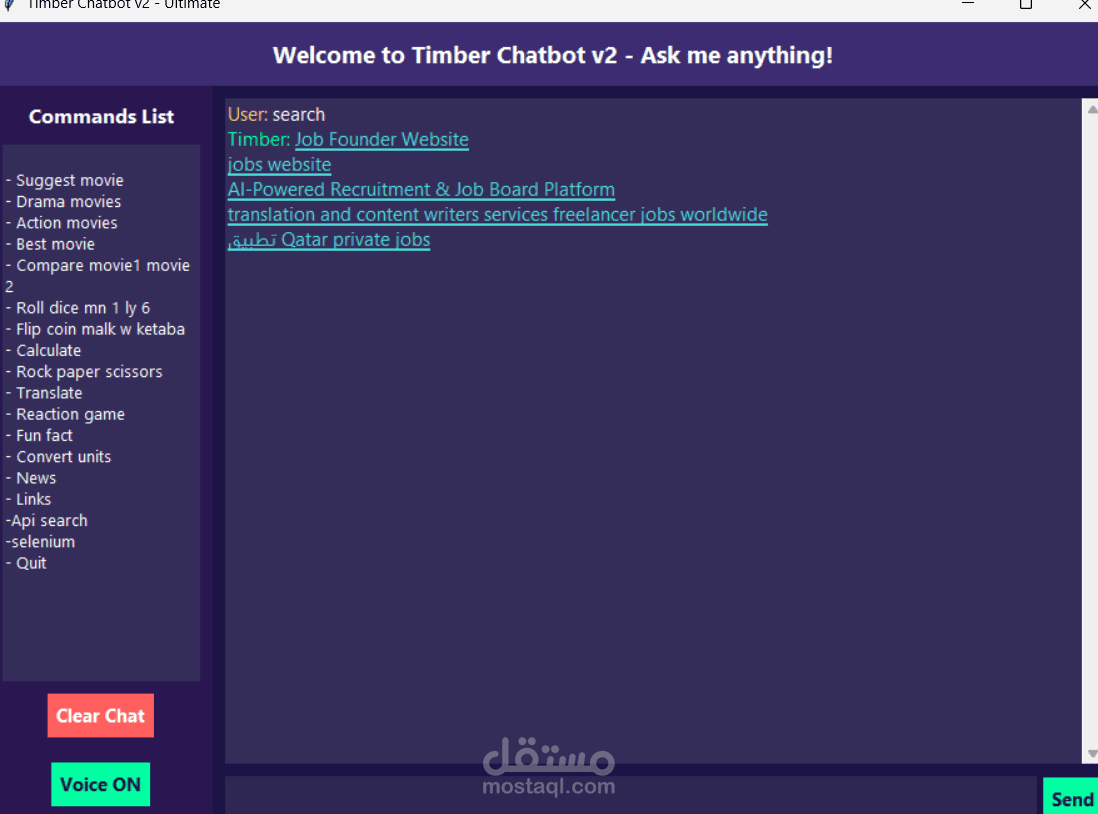 Timber v2 – Python GUI Chatbot with Data Acquisition