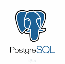 مجموعة تدريبية على نظام قواعد البيانات PostgreSQL