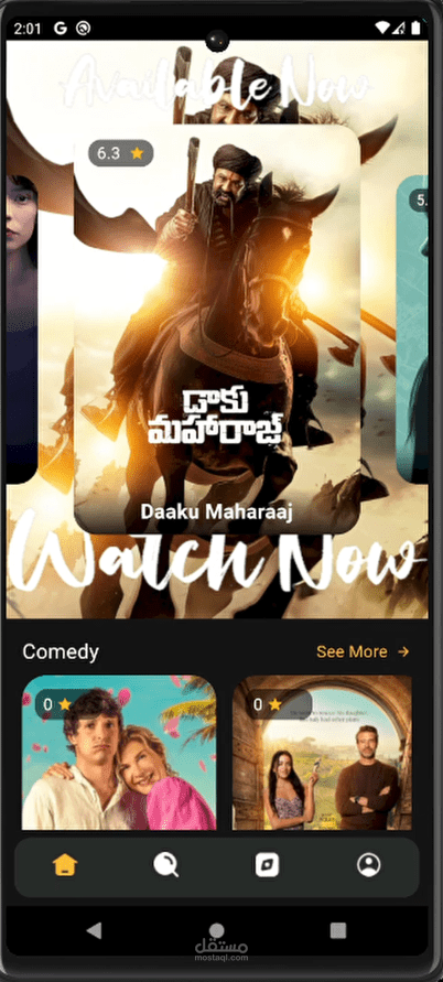 تطبيق أفلام (Movie App)