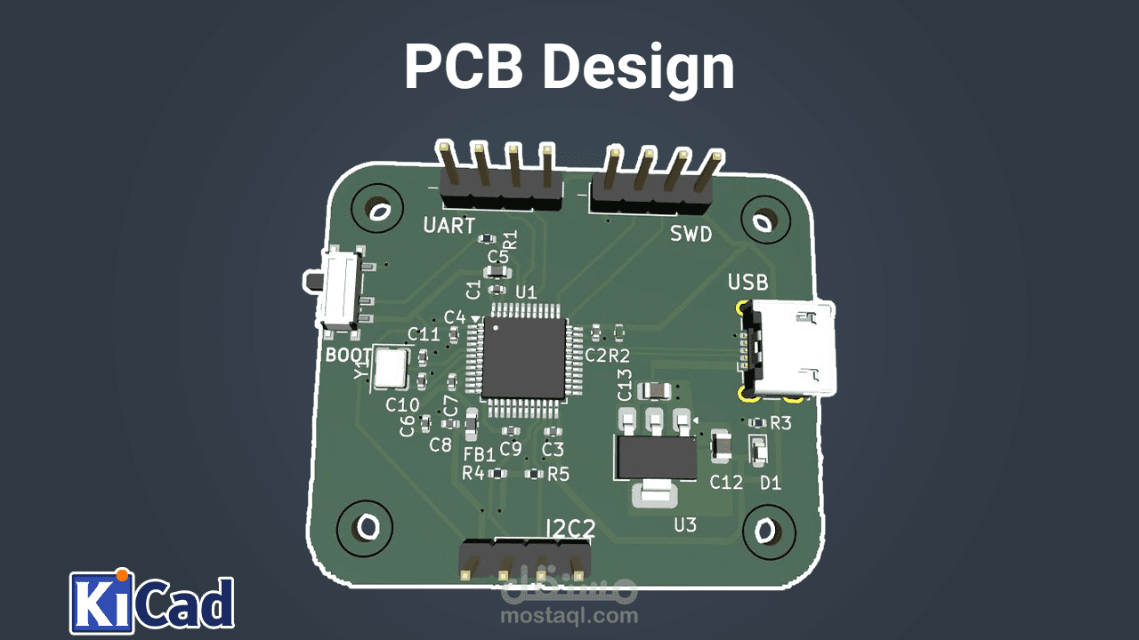 تصميم وتطوير دوائر مطبوعة (PCB) احترافية لمشاريع الإلكترونيات