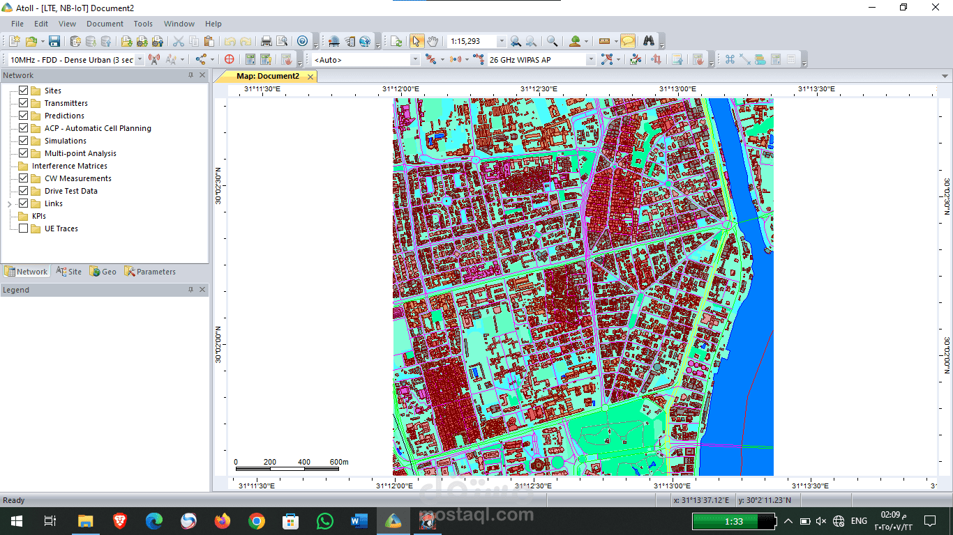 تصميم وتخطيط شبكات الاتصالات (Microwave & Radio Planning) باستخدام Atoll