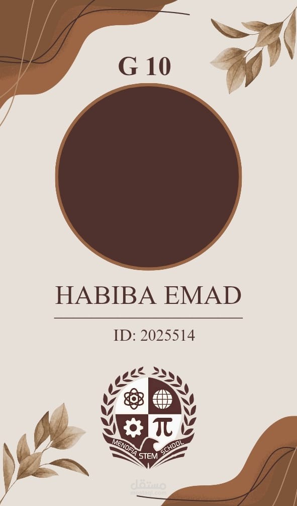 IDs for capstone exhibition