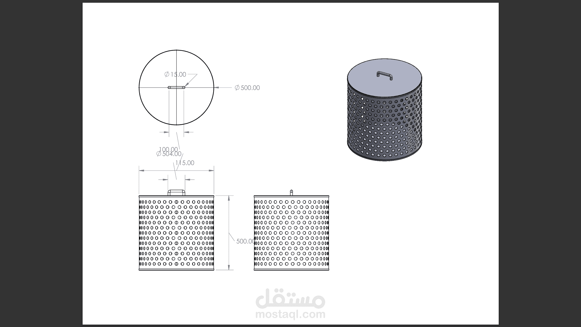 Perforated Cylindrical Sheet Metal Container