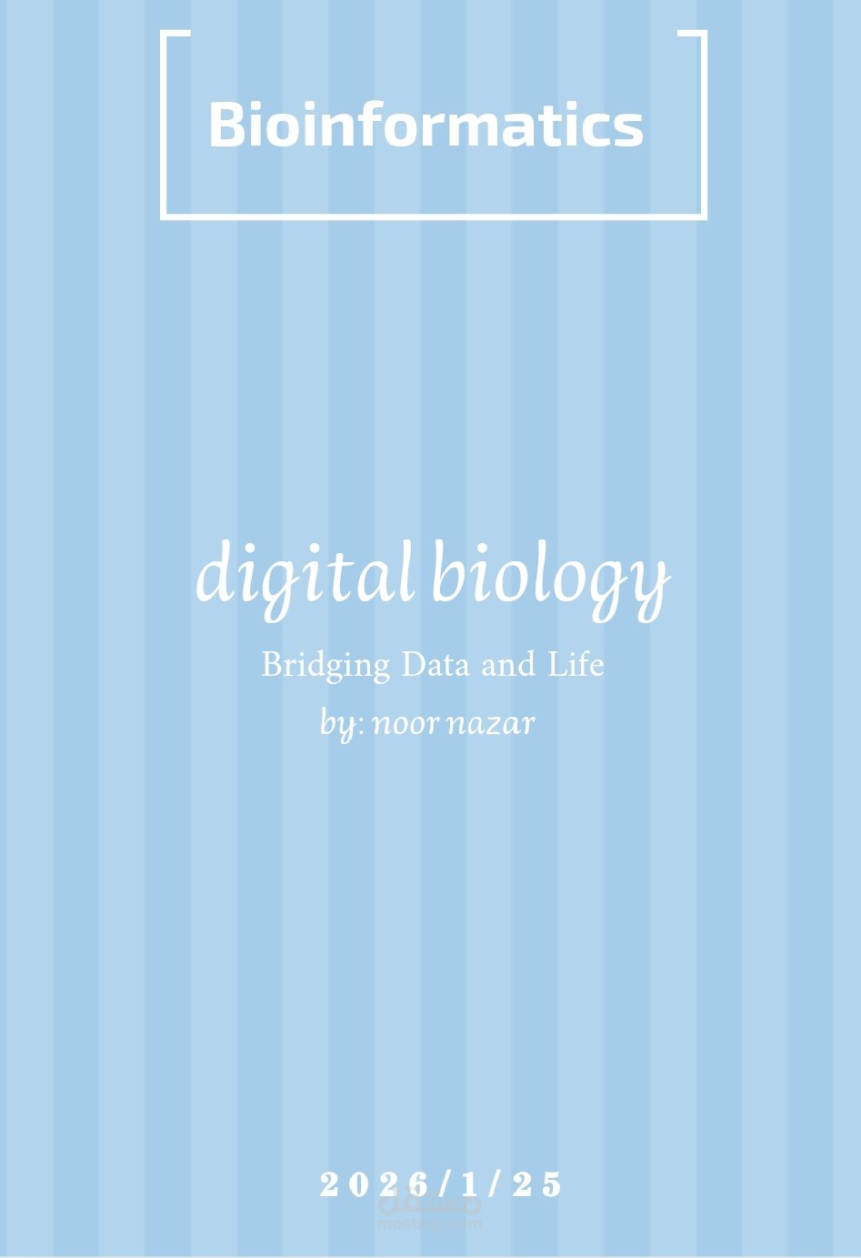bioinformatics: تحليل تتابع الأنسولين البشري بواسطة  NCBI