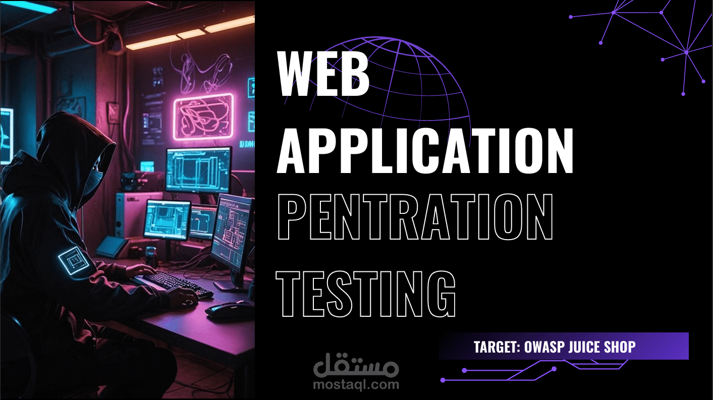 Graduation Project in Cyber Security