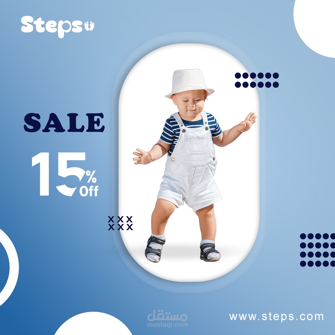 تصميم بوست سوشيال ميديا احترافي