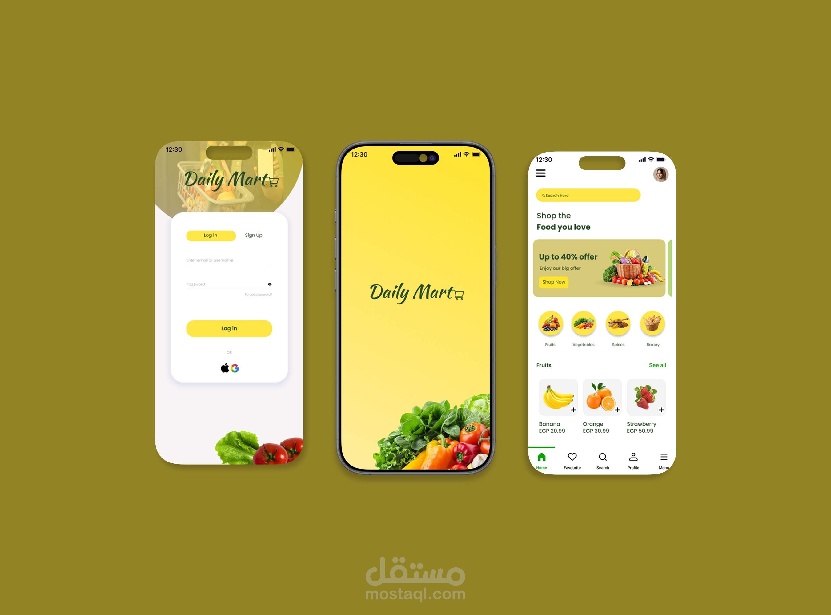 تصميم واجهات تطبيق بقالة (Grocery App UI)