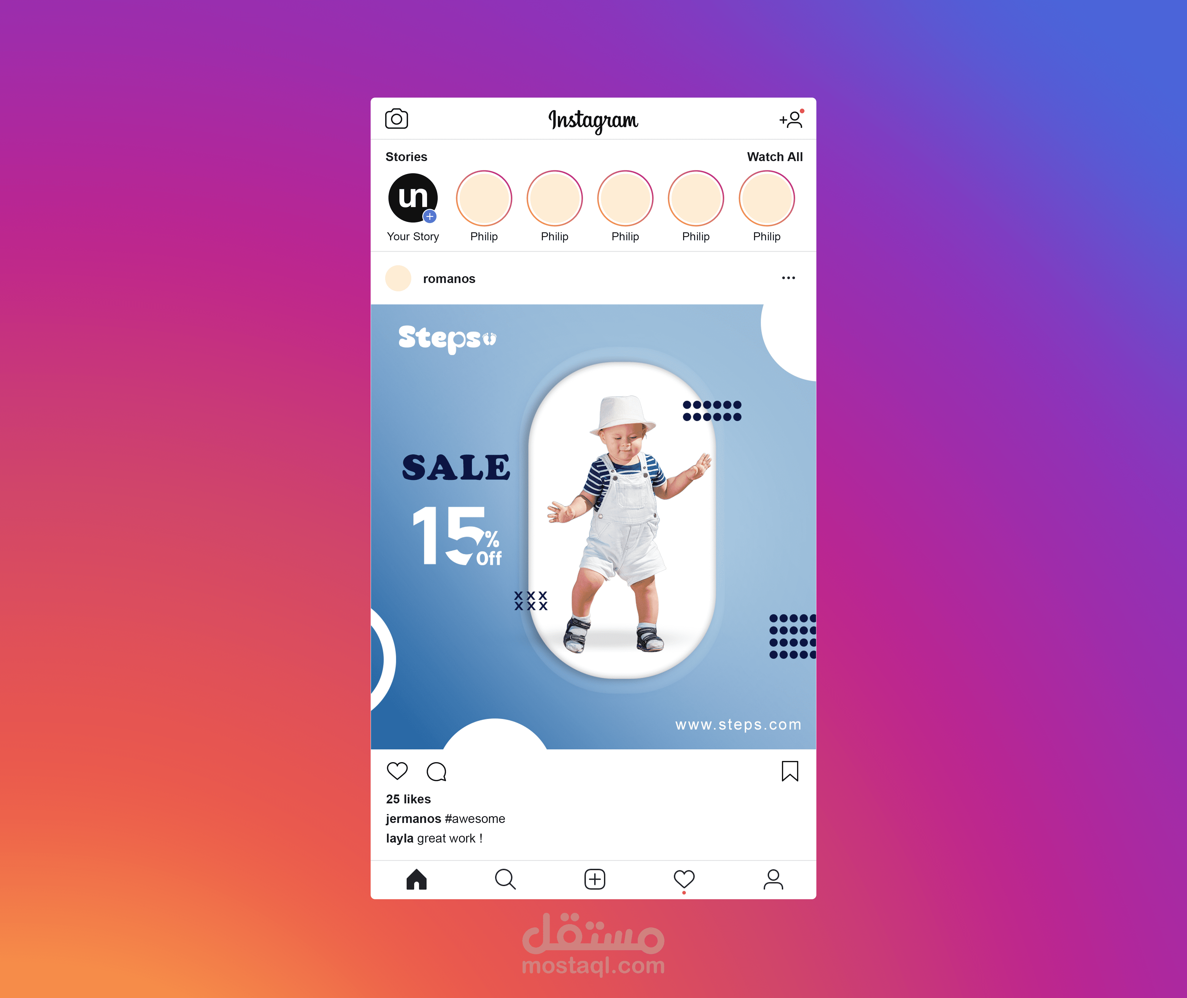 تصميم بوست سوشيال ميديا احترافي