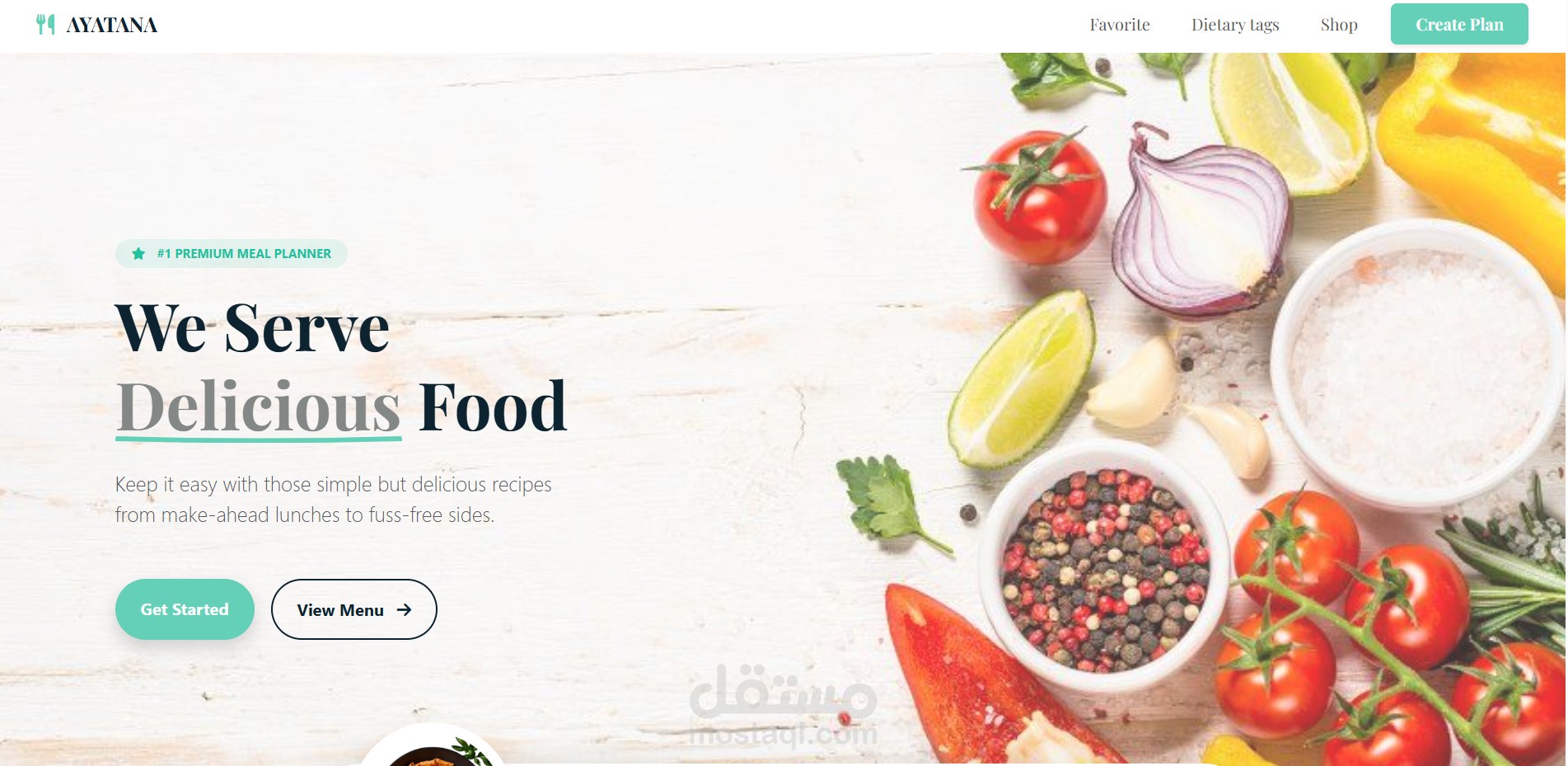 إنشاء موقع ويب بسيط لعرض قائمة أكلات ووصفات