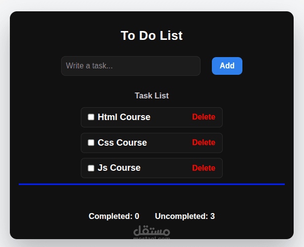 موقع قائمة المهام