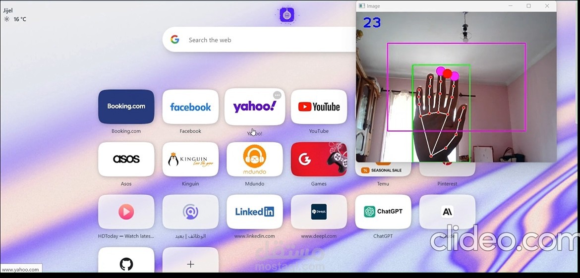 AI Virtual Mouse باستخدام تتبع اليد Computer Vision