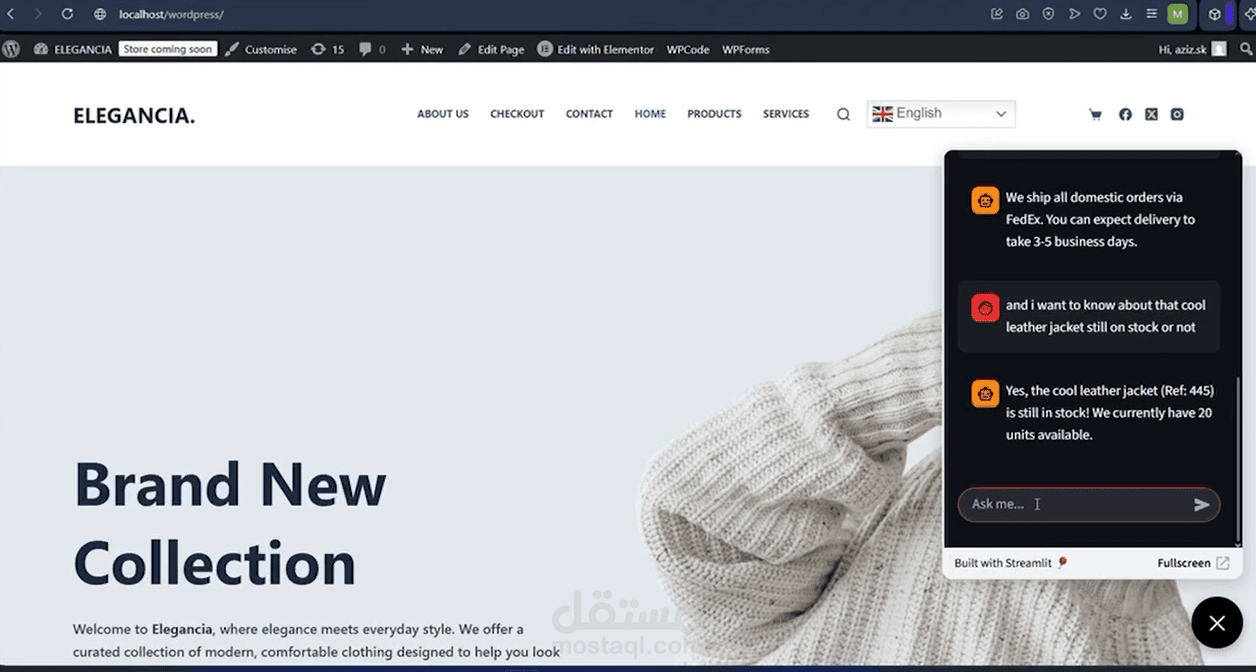 وكيل ذكي (AI Agent) لخدمة العملاء مع ربط مباشر بنظام ERP و WooCommerce