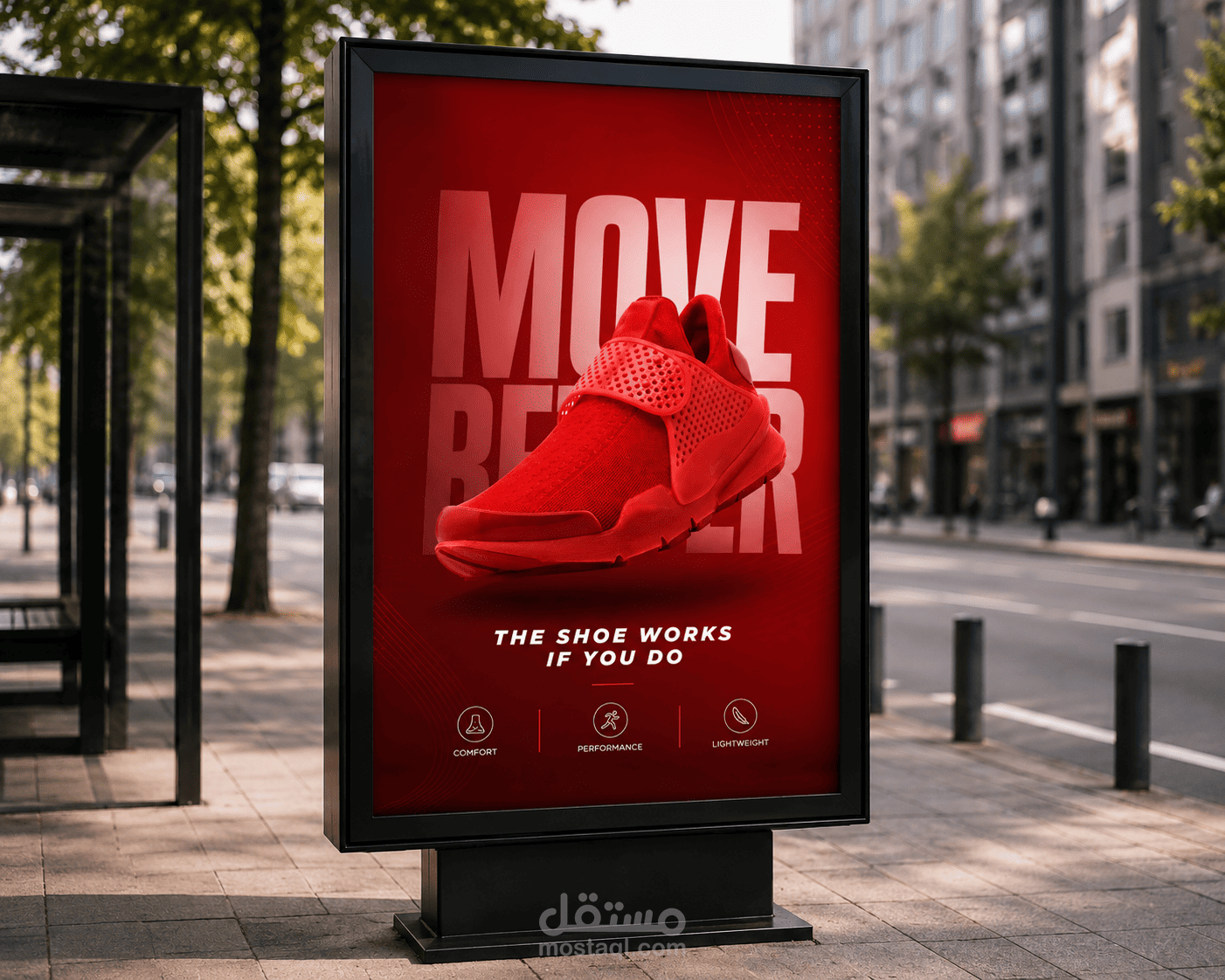 تصميم إعلان خارجي (Billboard) لحملة تسويقية للأحذية الرياضية