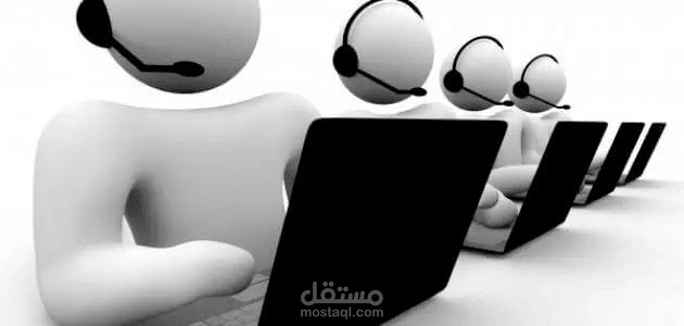 CustomerServiceSample.docx