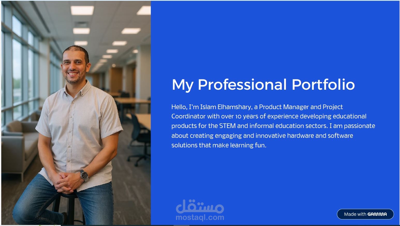 My-Professional-Portfolio (نموذج الـ AI Tools)