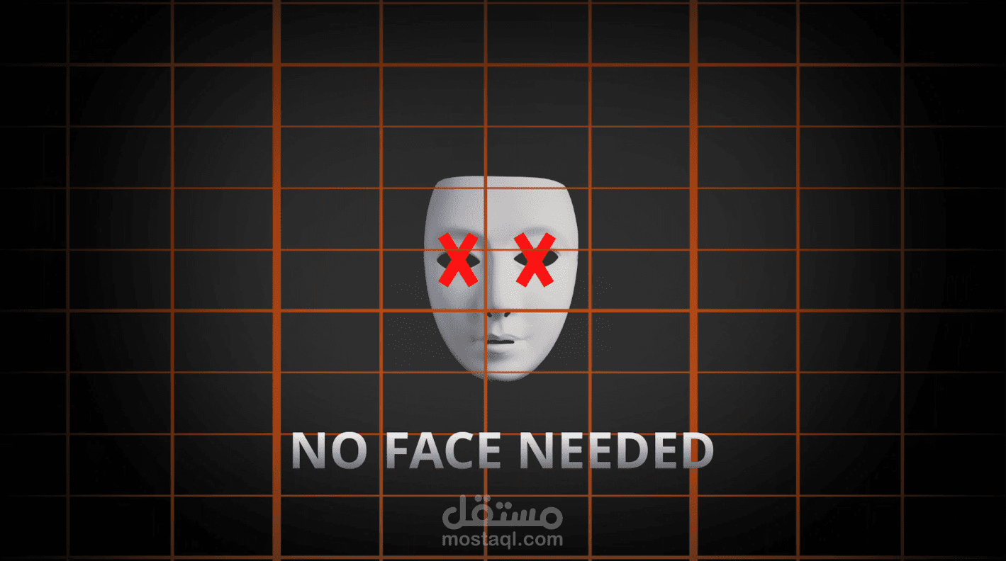 موشن جرافيك