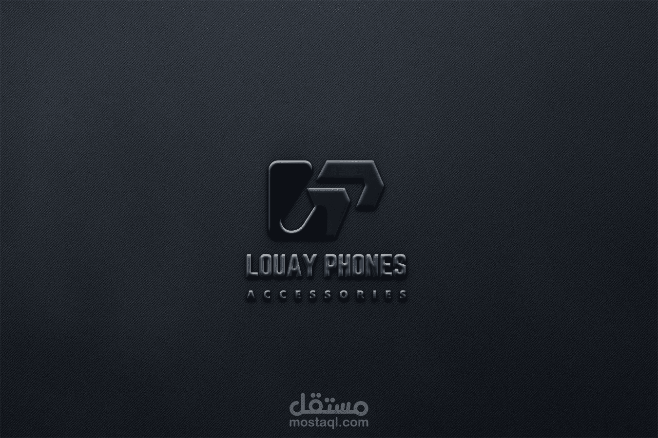 3.	تصميم علامة تجارية لمحل هواتف Louay Phone