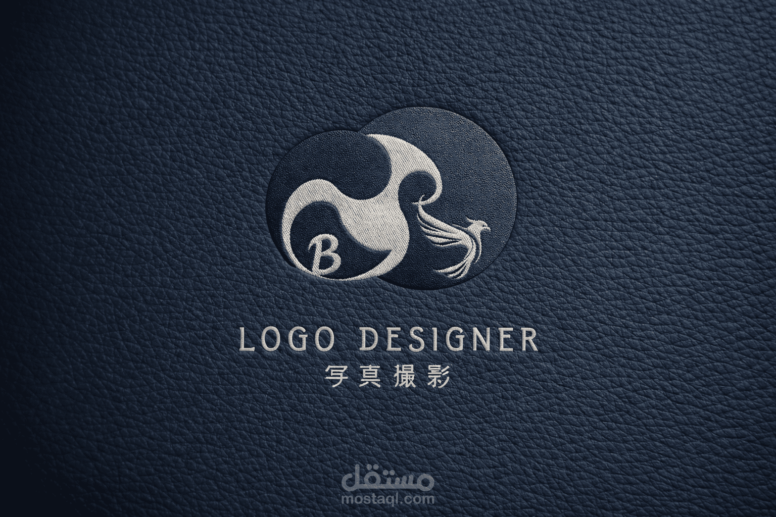 تصميم شعار شخصي يمثل هويتي