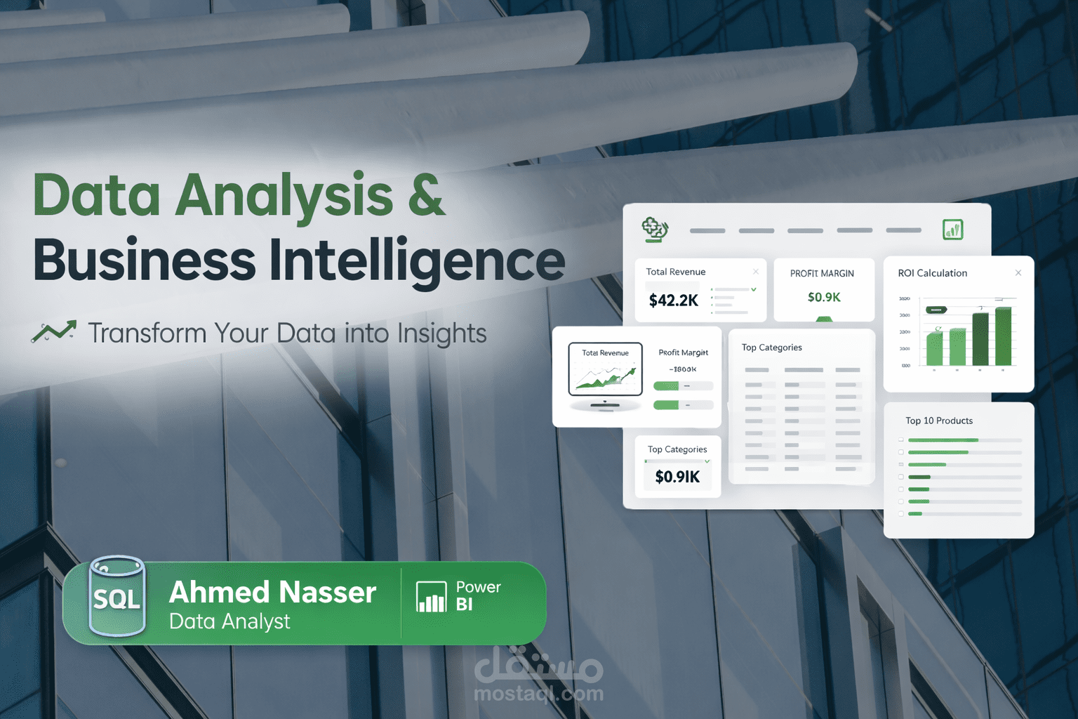 تصميم داشبورد احترافي لتحليل البيانات باستخدام Power BI