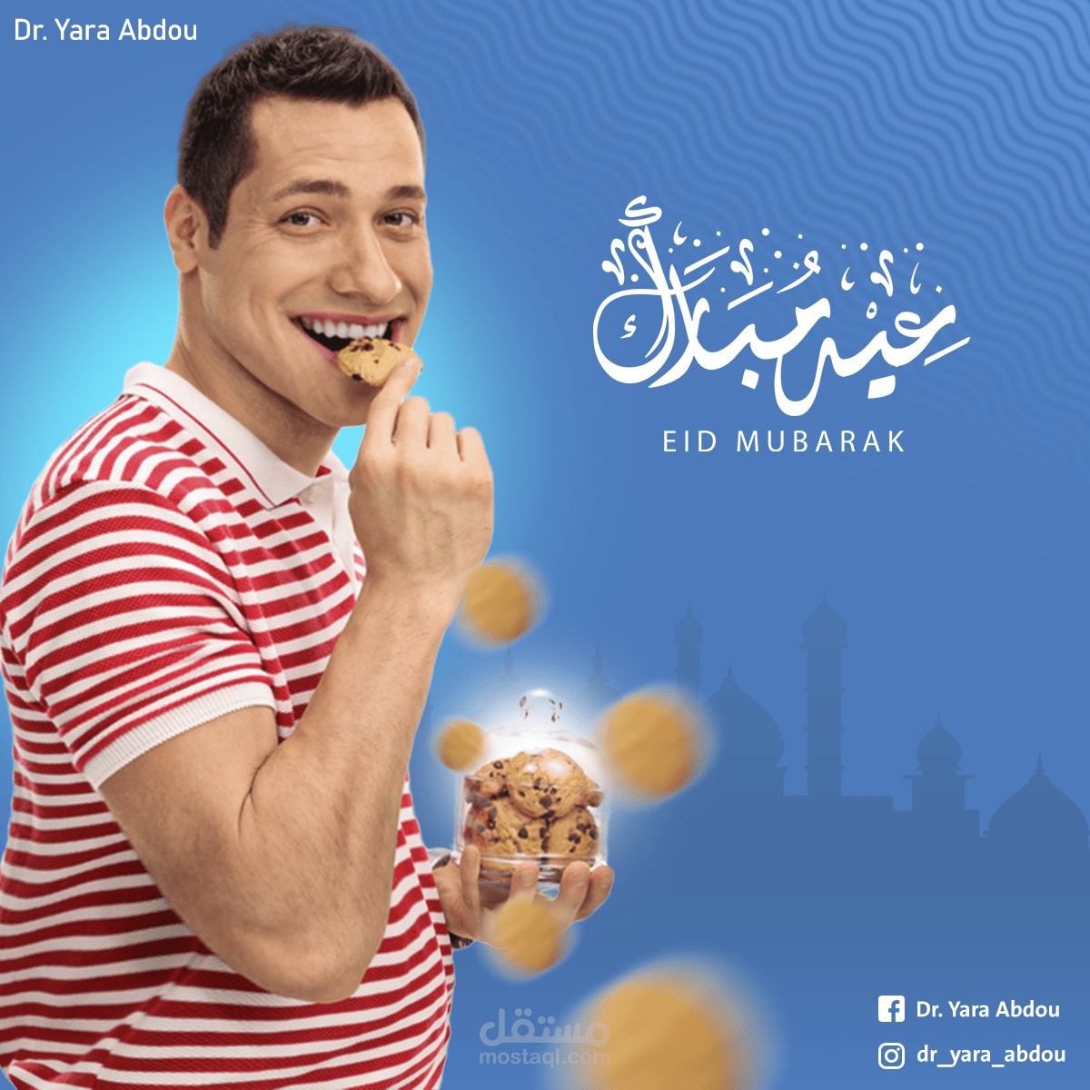 تصميمات سوشيال ميديا - تجميعة سادسة