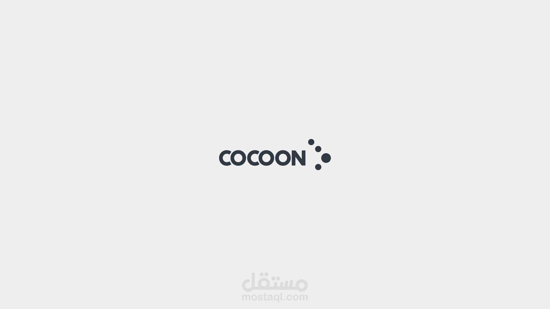 Cocoon - تصميم شعار لبراند ملابس حديث