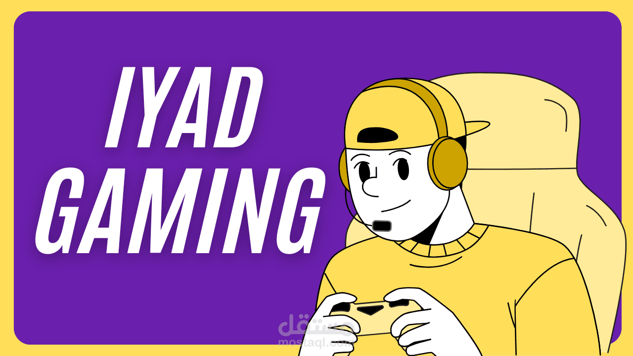 تصميم لمحل العاب