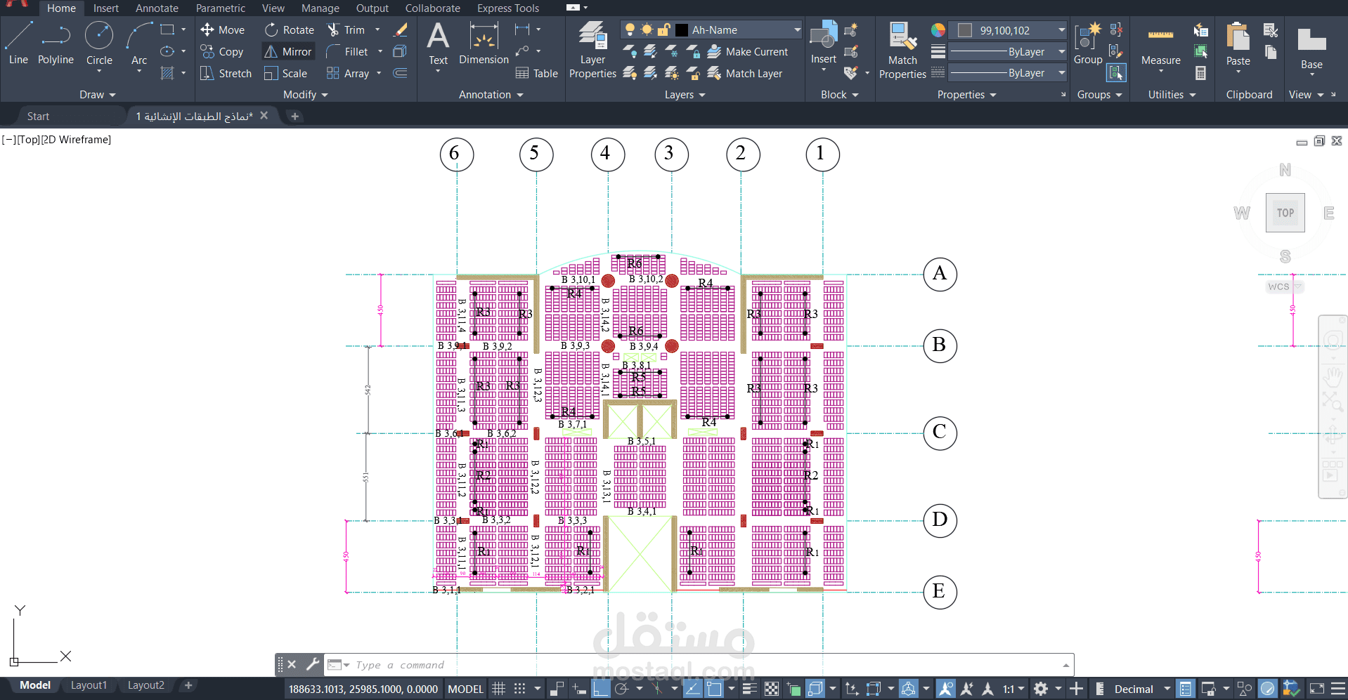 إخراج المخططات الإنشائية باستخدام برنامج Autocad.