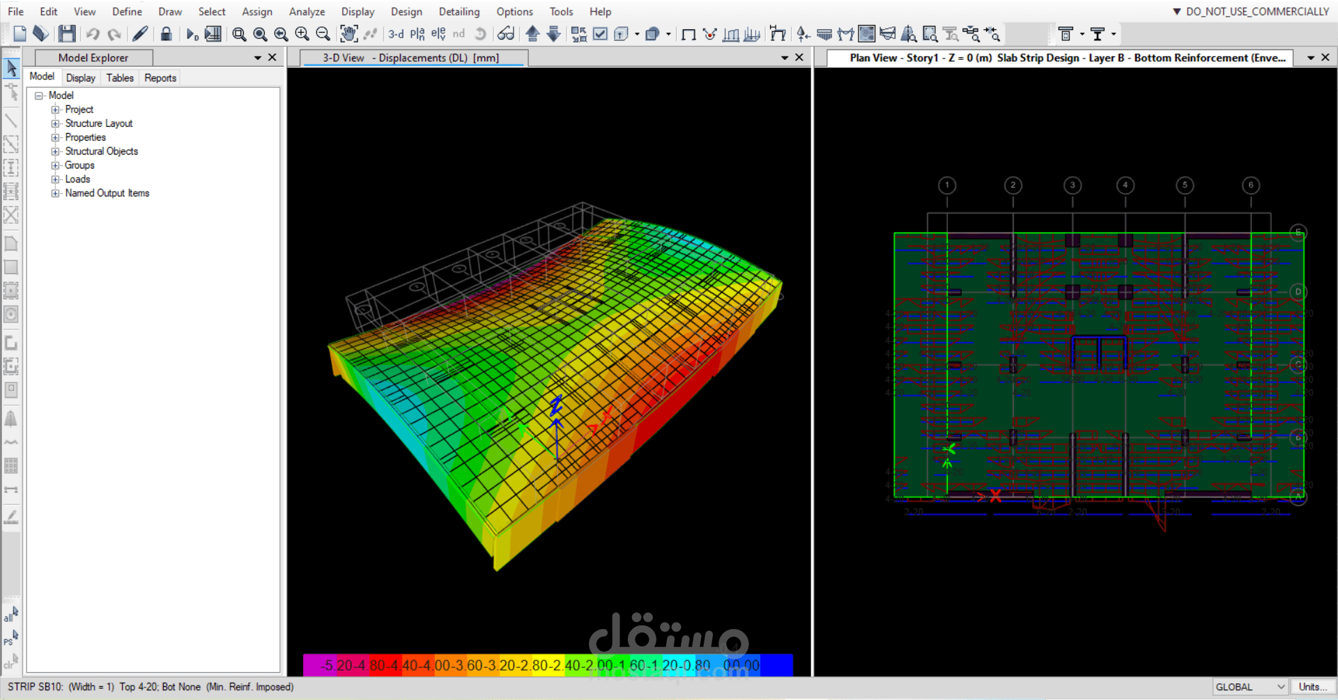 تصميم وتحقيق مختلف أنواع الأساسات على برنامج Safe