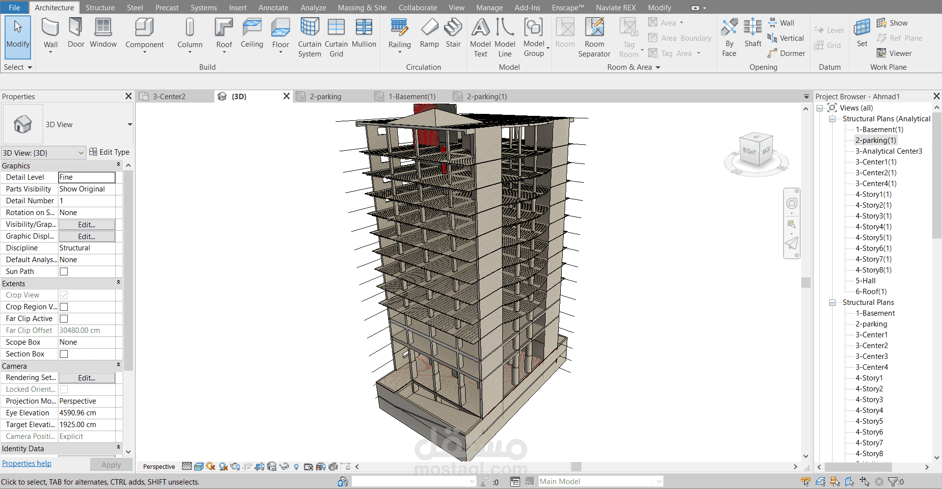 النمذجة الإنشائية لبناء برجي باستخدام برنامج Revit