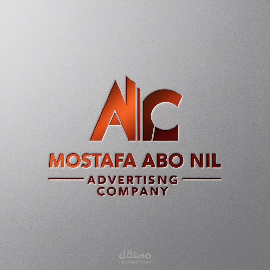 Mostafa Abo Nil | Creative Advertising