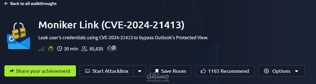 Moniker Link (CVE-2024-21413)