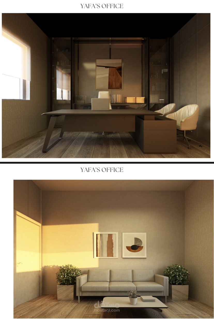 تصميم داخلي