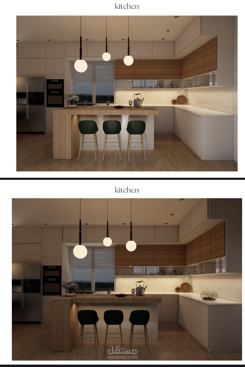 تصميم مطبخ