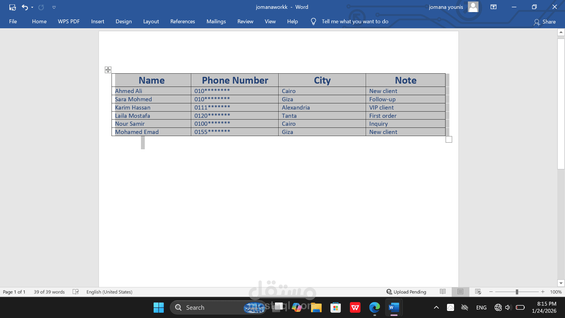 Client Data Organization sample