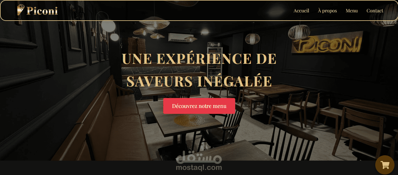 موقع عرض (Showcase Website) لمطعم إيطالي