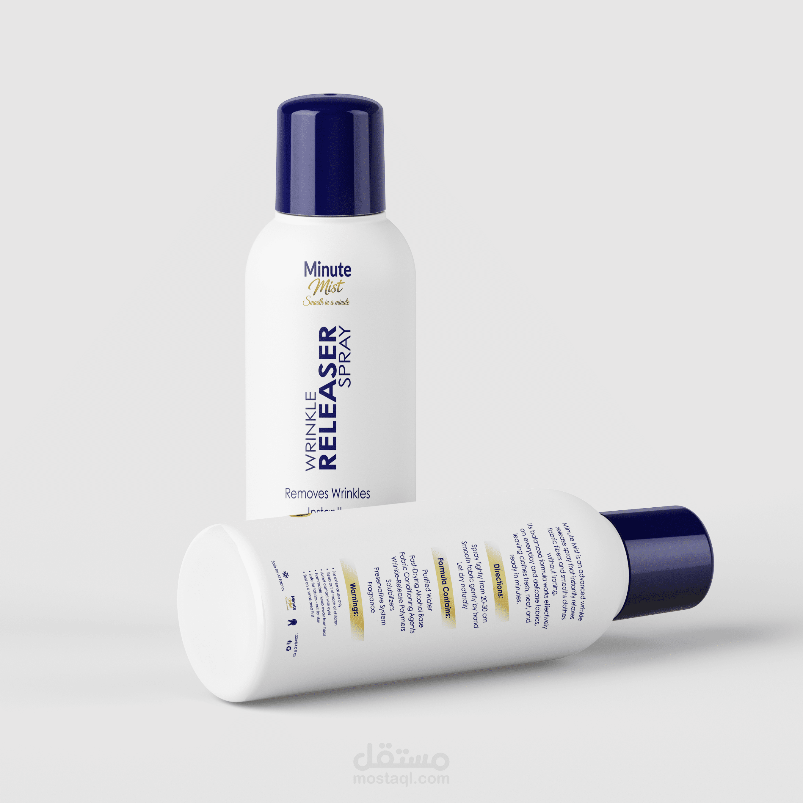 تصميم استيكر لمنتج سبراي للملابس