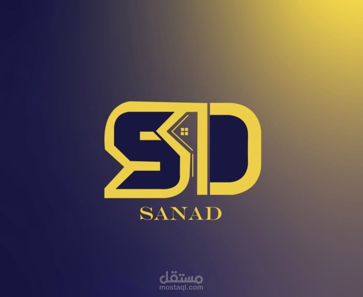 عرض عمل – تصميم شعار "SANAD"