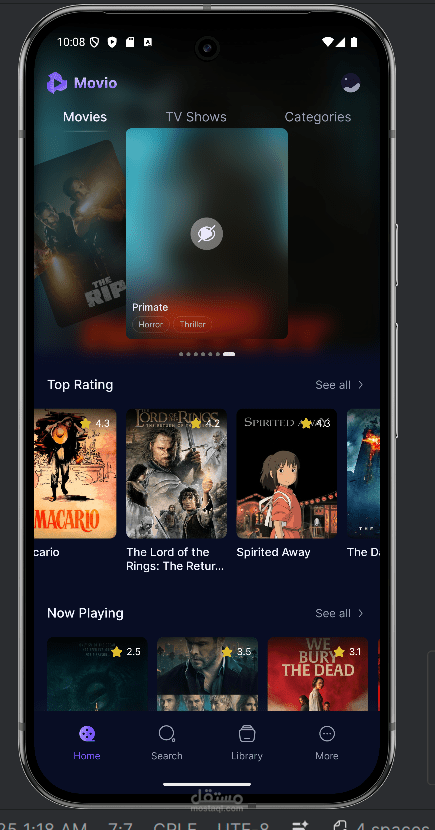 تطبيق افلام